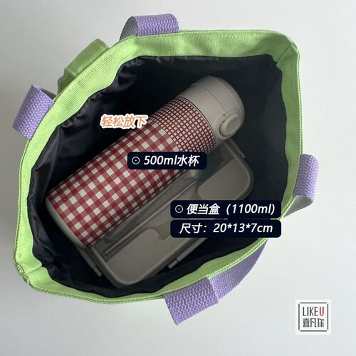 卡通小清新绿颜值款帆布包手提简约百搭文艺餐盒妈咪出门女包包 - 图2