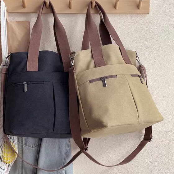 Xifanni Korean style literary commuting canvas tote bag
