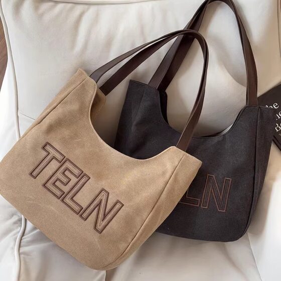 Xifanni Korean style letter embroidered shoulder canvas bag