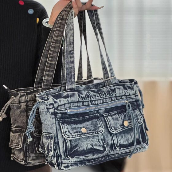 Korean style retro washed denim tote bag