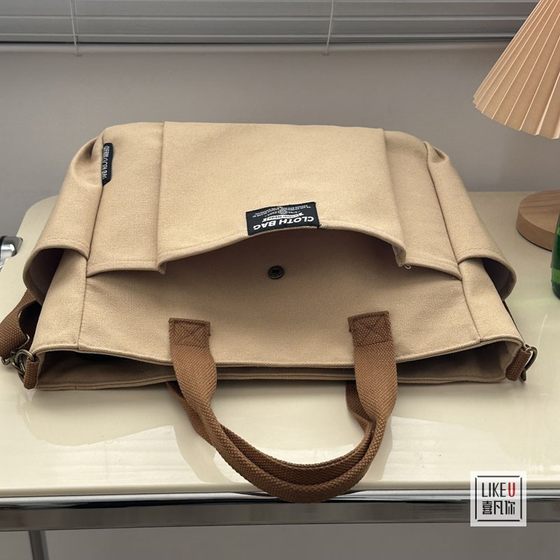 Xifanni Crossbody Bag Large Japanese Style Multi-Pocket Canvas Bag