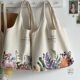Xifanni Shoulder Bag Flower Large Japanese and Korean Canvas Bag