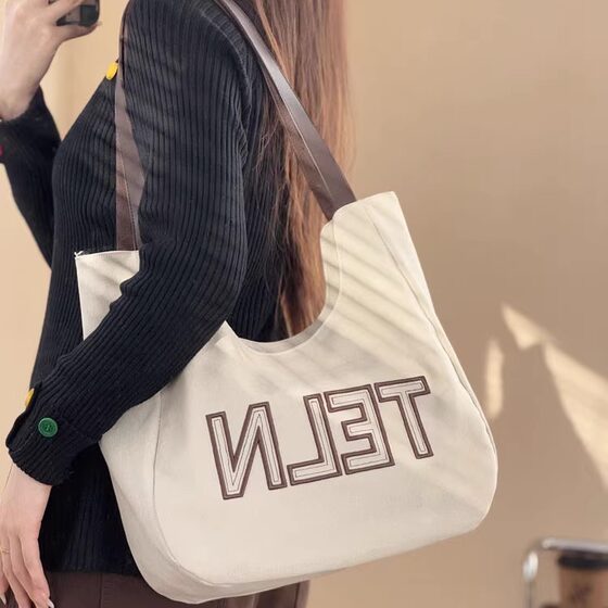 Xifanni Korean style letter embroidered shoulder canvas bag