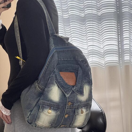 Xifanni retro niche design denim backpack