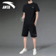 安踏运动服套装男士夏季短袖短裤两件套休闲跑步健身冰丝速干衣服