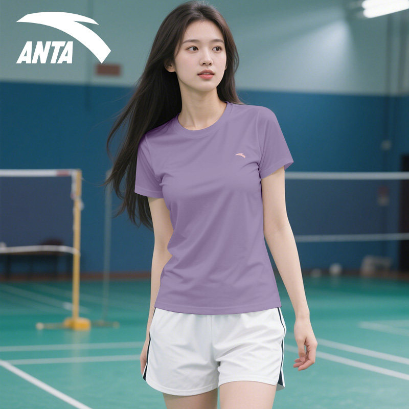 安踏速干运动上衣女2025夏季新款透气跑步冰丝t恤短袖女羽毛球服,淘宝优惠券,粉丝福利购,淘宝优惠卷