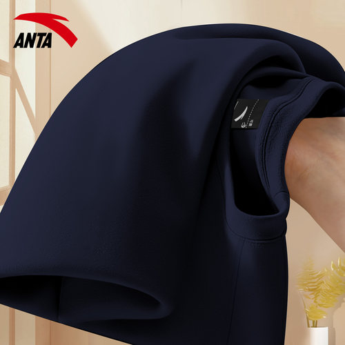 安踏秋衣长袖t恤男新款保暖运动内衣男士轻薄圆领贴身内搭打底衫 - 图0