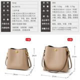 Вместительная и большая сумка через плечо на одно плечо, из натуральной кожи