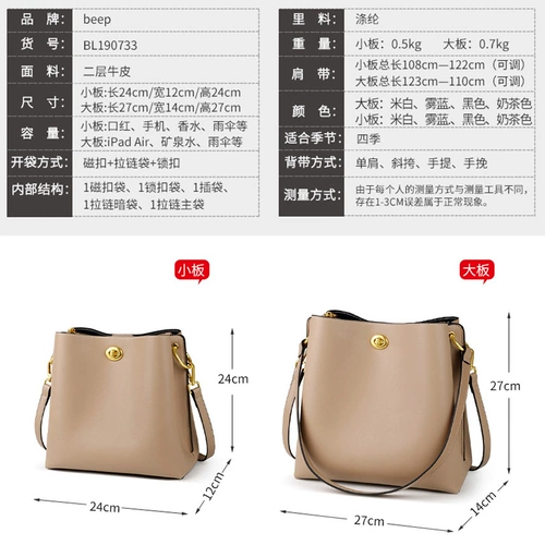 Вместительная и большая сумка через плечо на одно плечо, из натуральной кожи