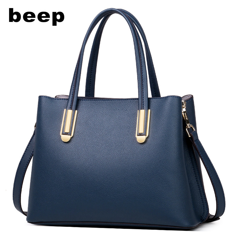 2020新款真皮女士2019中年妈妈包 beep箱包女士包袋