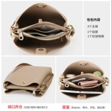 Вместительная и большая сумка через плечо на одно плечо, из натуральной кожи