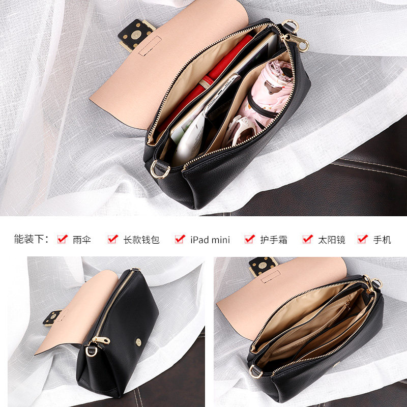 真皮2020新款潮单肩简约女士斜挎包 beep箱包女士包袋