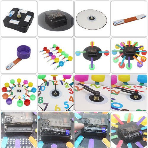 光盘瓶盖diy时钟废物利用儿童实验材料科技小制作小发明 - 图1