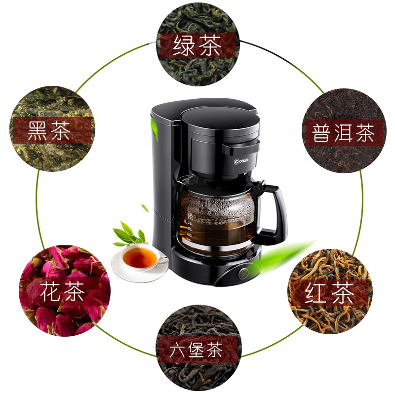 东菱黑茶煮茶器全自动蒸汽电黑茶壶 布瑞德电器电茶炉/煮茶器/奶茶机