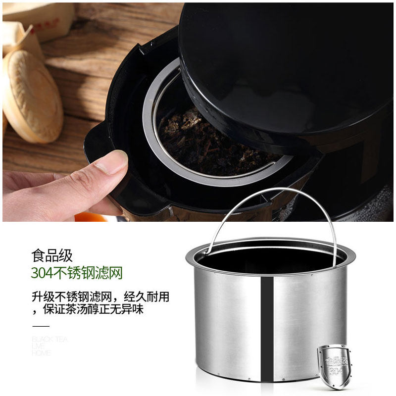 东菱黑茶煮茶器全自动蒸汽电黑茶壶 布瑞德电器电茶炉/煮茶器/奶茶机