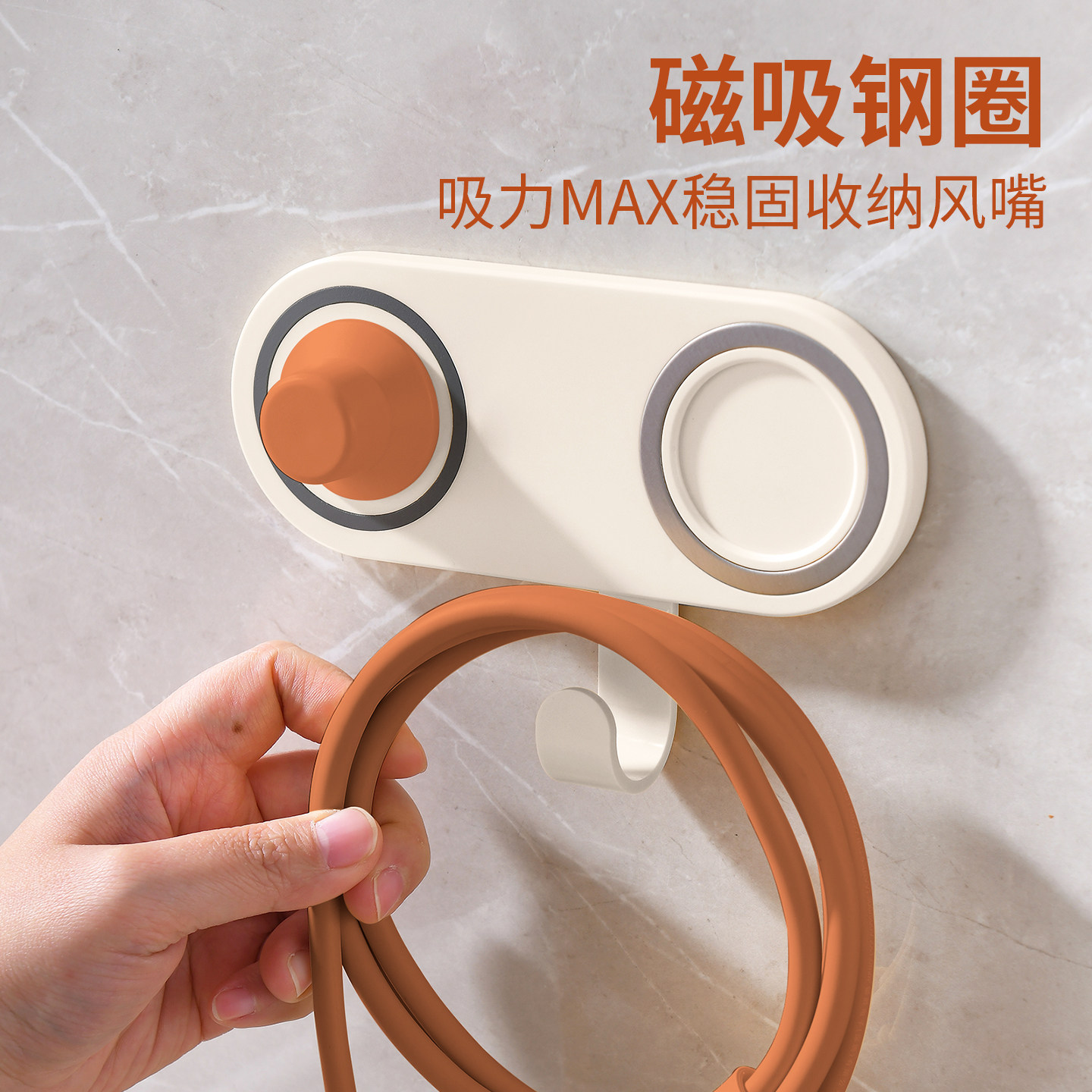 适用徕芬电吹风机磁吸支架LF03/SE2免打孔壁挂架子laifen风筒配件
