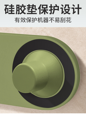 徕芬吹风机Mini款磁吸壁挂支架