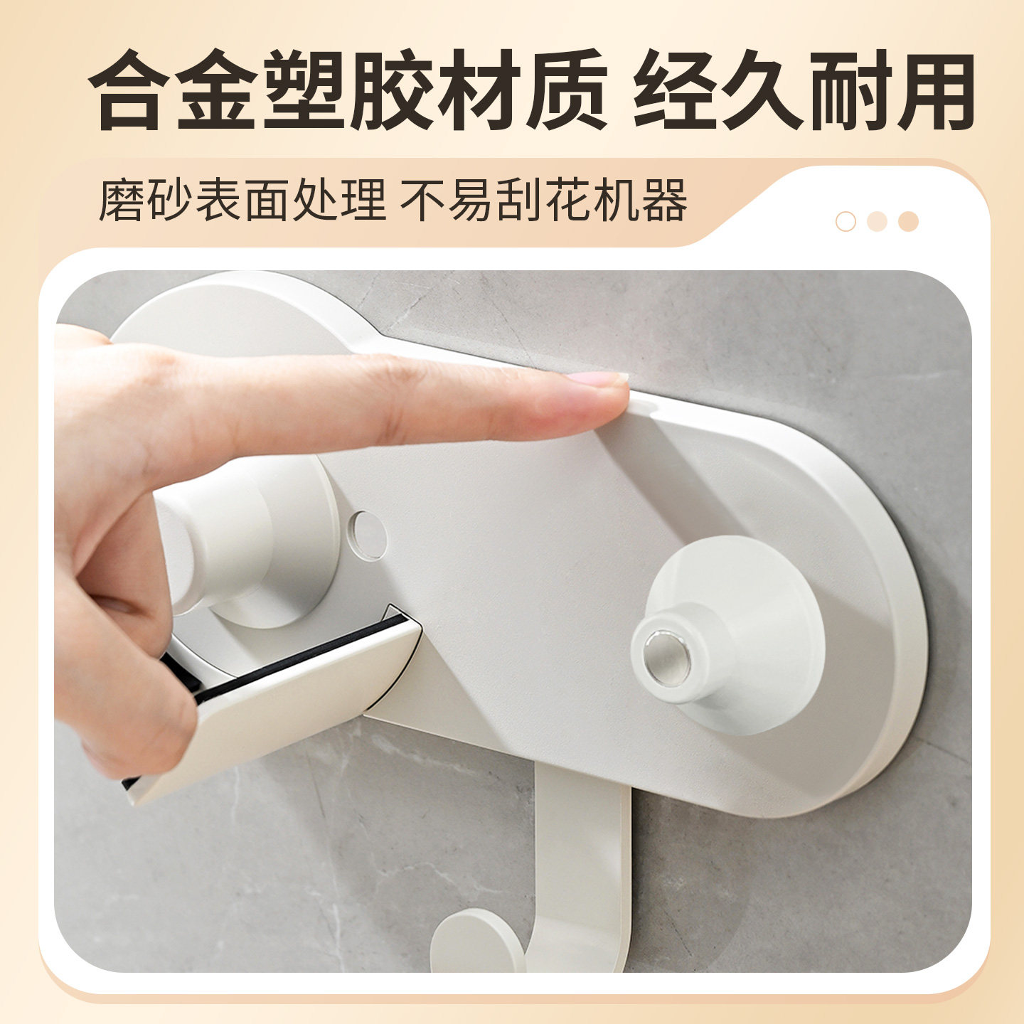 适用徕芬吹风机入门款SE Lite支架免打孔壁挂架子风筒收纳置物架