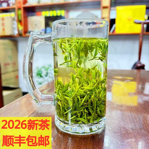 2026新茶叶明前安徽特级舒城小兰花翠兰绿茶春茶手工散装绿茶礼品 - 图0