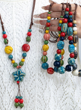 彩色陶瓷不掉色串珠手作项链新中式民族风毛衣链古风编织绳配饰品