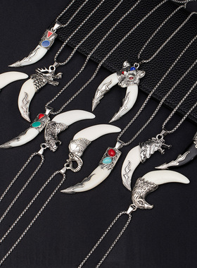 复古民族风仿真狼牙不锈钢项链男潮酷霸气高档个性狼头虎头锁骨链