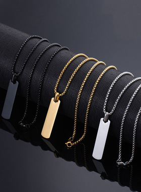 不锈钢光面长条男士简约卫衣链