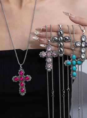 仿绿松石太阳花椭圆吊坠项链复古波西米亚民族风十字架项饰毛衣链