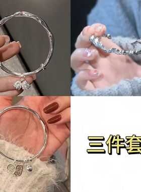四件套】小众银色灵蛇手