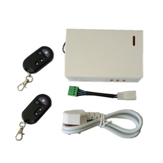 Xiapu SHAPU garage door remote control electric rolling shutter door pile motor door opener key 315 learning