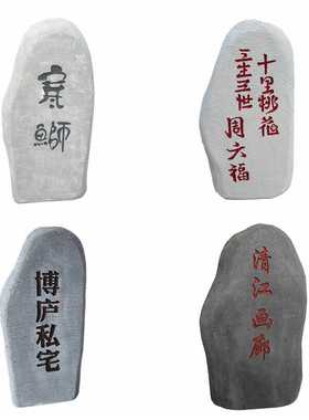 泡沫道具石头假山雕塑影视舞台