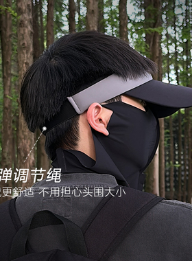 Jodhat男士防晒帽夏季UPF50+遮阳帽户外轻薄透气大檐显脸小空顶帽