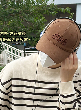坚定Jodhat棒球帽休闲男女同款