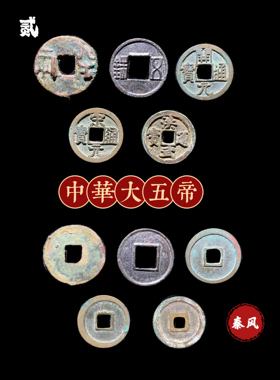 铜制平安汉唐复古家居收藏挂件