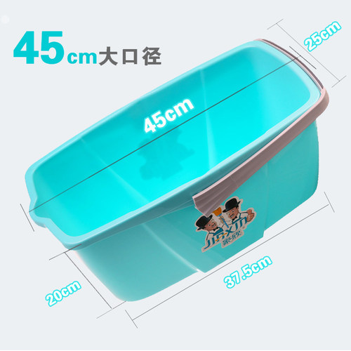 家欣特大号清洁拖把桶塑料拖地桶长方形储水桶家用胶棉拖把清洗桶 - 图1