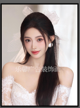 新品新娘化妆造型装饰画彩妆学校教室宣传画摄影美妆礼服店挂画