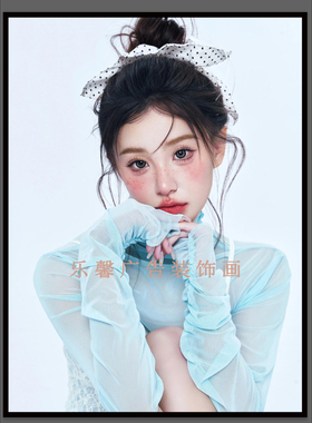 新品生活妆挂画化妆造型学校教师装饰画美妆室挂画妆容壁画美容院