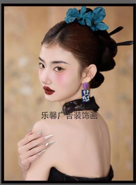 化妆装饰画彩妆学校挂画房间