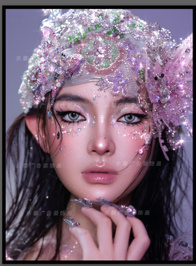 新品生活妆挂画化妆造型学校教师装饰画美妆室挂画亚裔创意妆容画