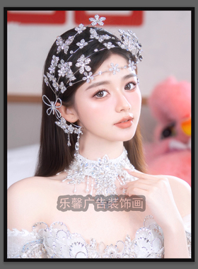 新品新娘化妆造型装饰画彩妆造型学校教师宣传画摄影美妆室挂画