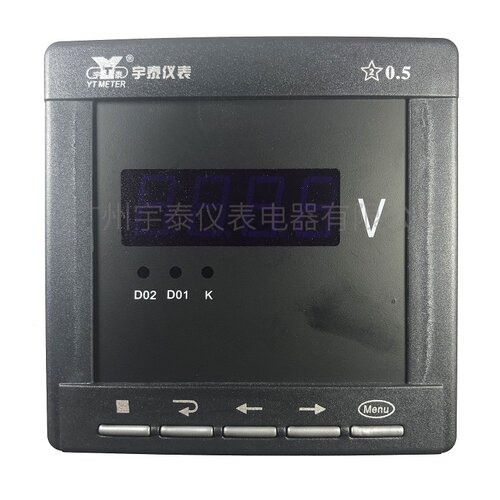 96款智能单相数显电流表数字交流电压表 直流电流220v ac5a ac20a - 图1