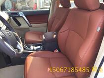 Prado Bully Road Land Cruiser Hanlanda Bag Genuine Leather Seat Ventilated Heating Car Foreskin