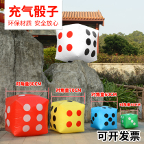 Inflatable Big Dice 80CM Megatsids Bar KTV Big Thrones Childrens Game Wedding Car Show Activity props