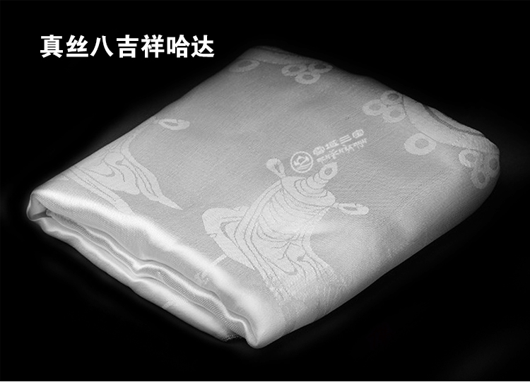 藏族手工哈达 真丝(人丝)哈达 黄色哈达 西藏哈达宗教用密宗 - 图2