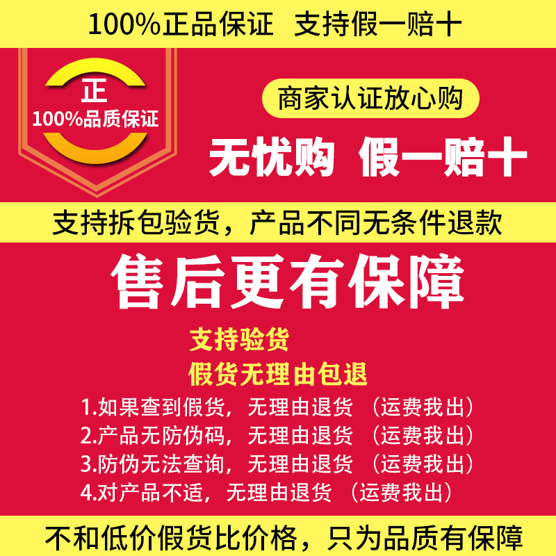 正品溪秀梵颜皙护肤品套装氨基酸洗面奶水乳精华液弹润霜面膜发水 - 图0