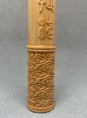 金箍棒如意工艺品实木文玩手把件