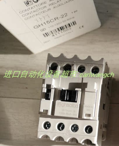 GHISALBA接触器GH15CR22 GH15CR K3-18ND10继电器GH320TP1全新 - 图2