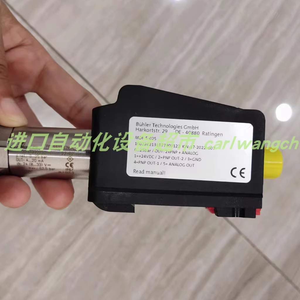 BUHLER MK2-G1/2-MS-M3/200温度传感器TWIFLEX控制器T7201111 - 图0