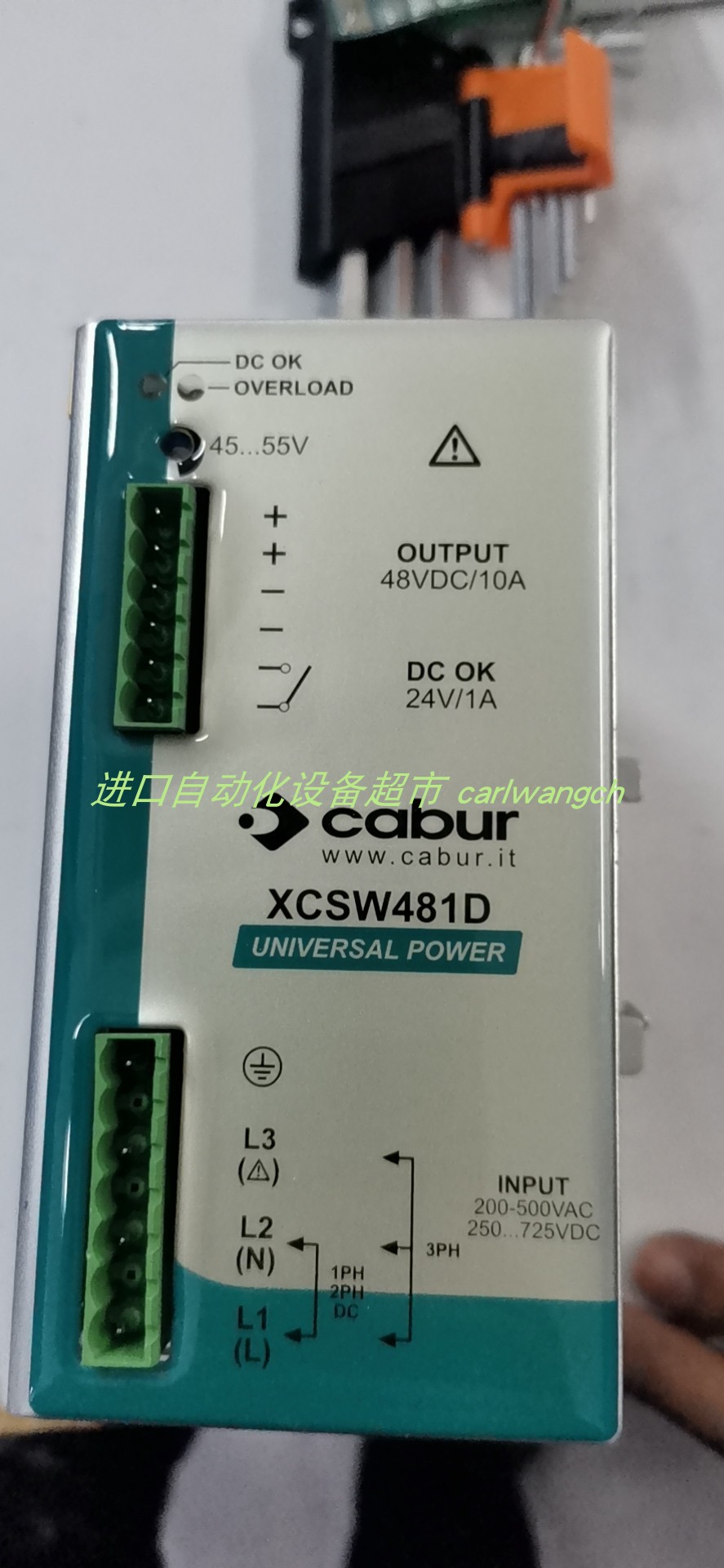 原装CABUR XCSG720C 24V三项开关电源XCSF120议价 - 图2