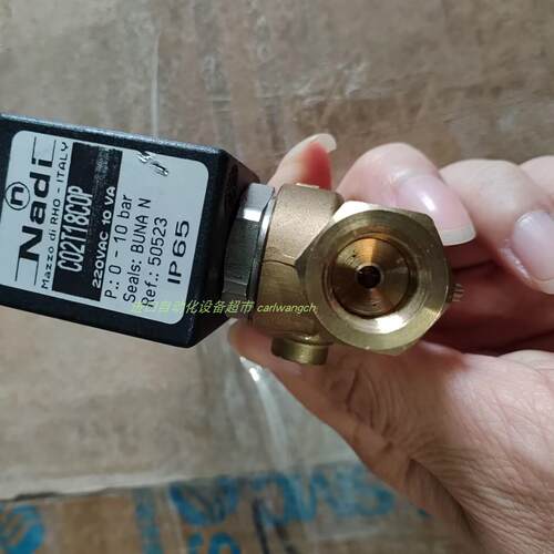 Nadi C13I18C0P 220vac电磁阀CABUR XCSF240C开关电源 - 图0