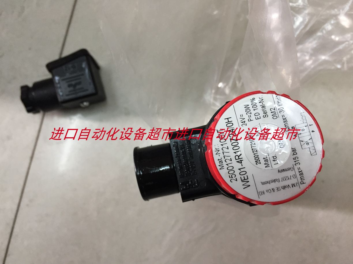 WESTERMO SDW-541-MM-LC2开关H+L电磁阀WEW02-4R1455R24/OH - 图0